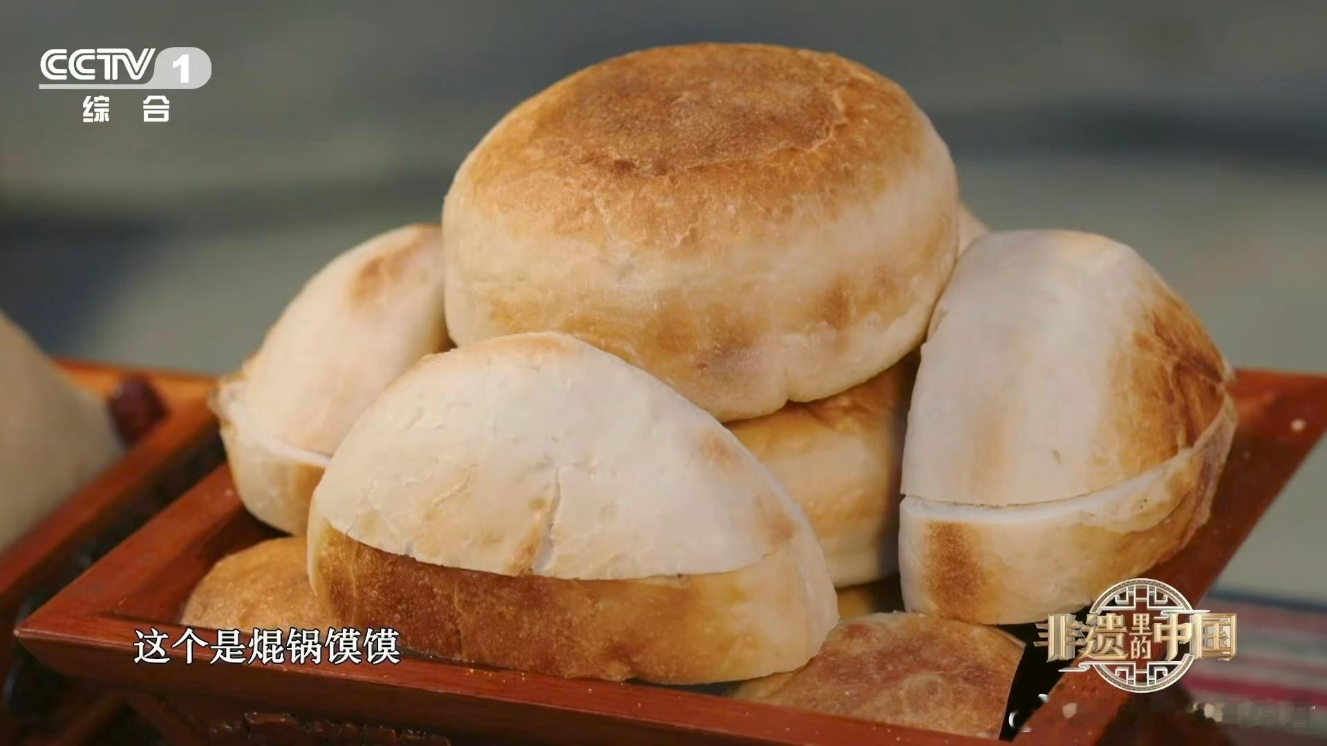 一张嘴根本吃不过来的千户宴倒碗不洒的牦牛酸奶非遗里的中国《非遗里的中国》这波太会
