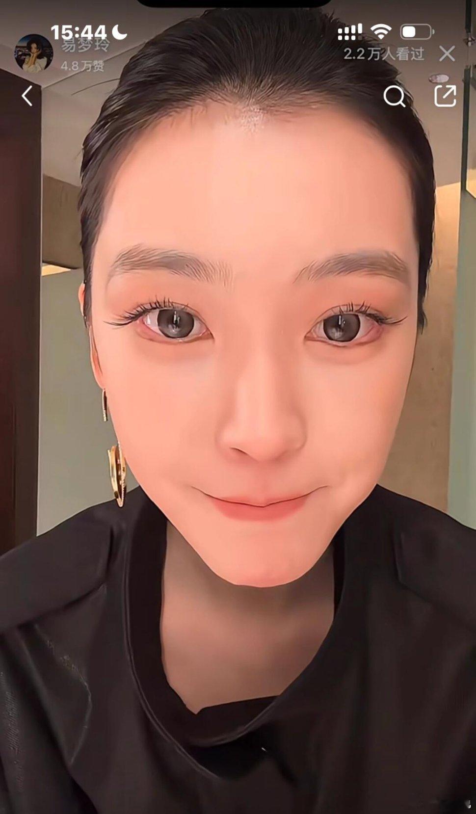 超绝美妆蛋[困]其实想想刘宇宁都能当明星 易梦玲为什么不行？不能只对男的宽容 也
