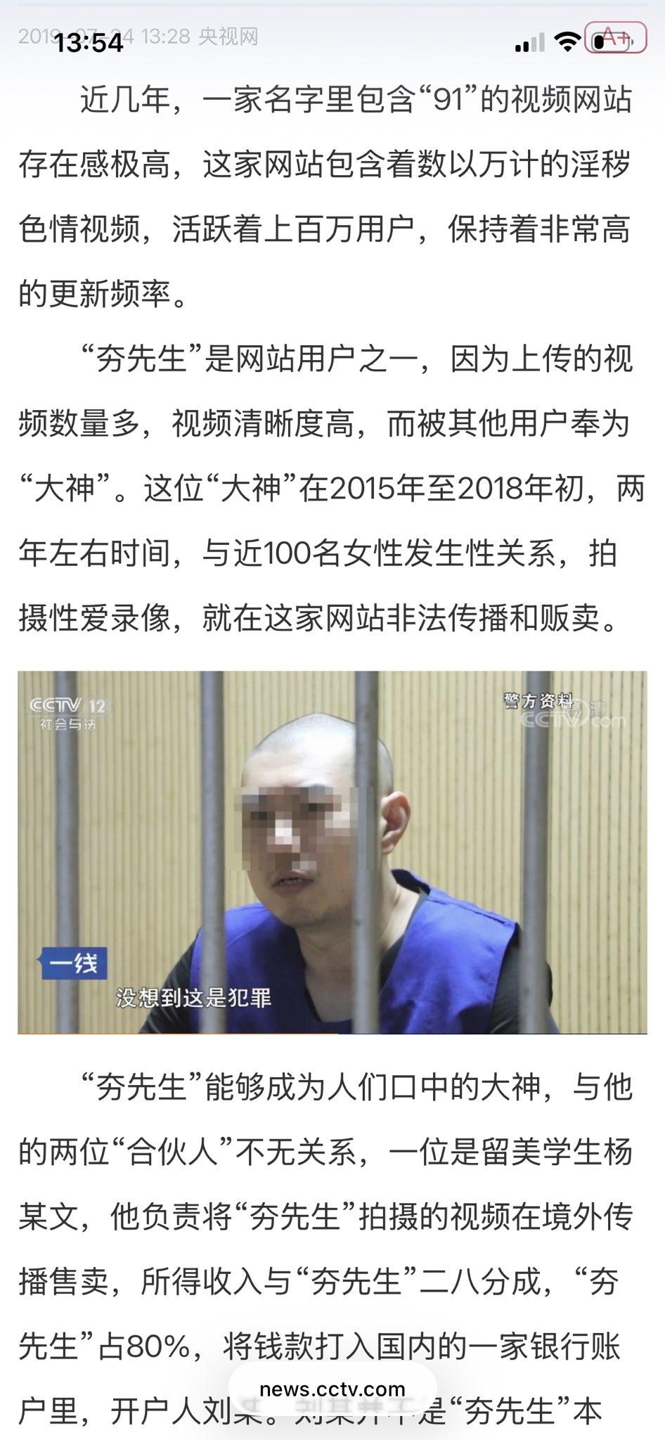 夯先生这样做，到底是聪明还是憨？