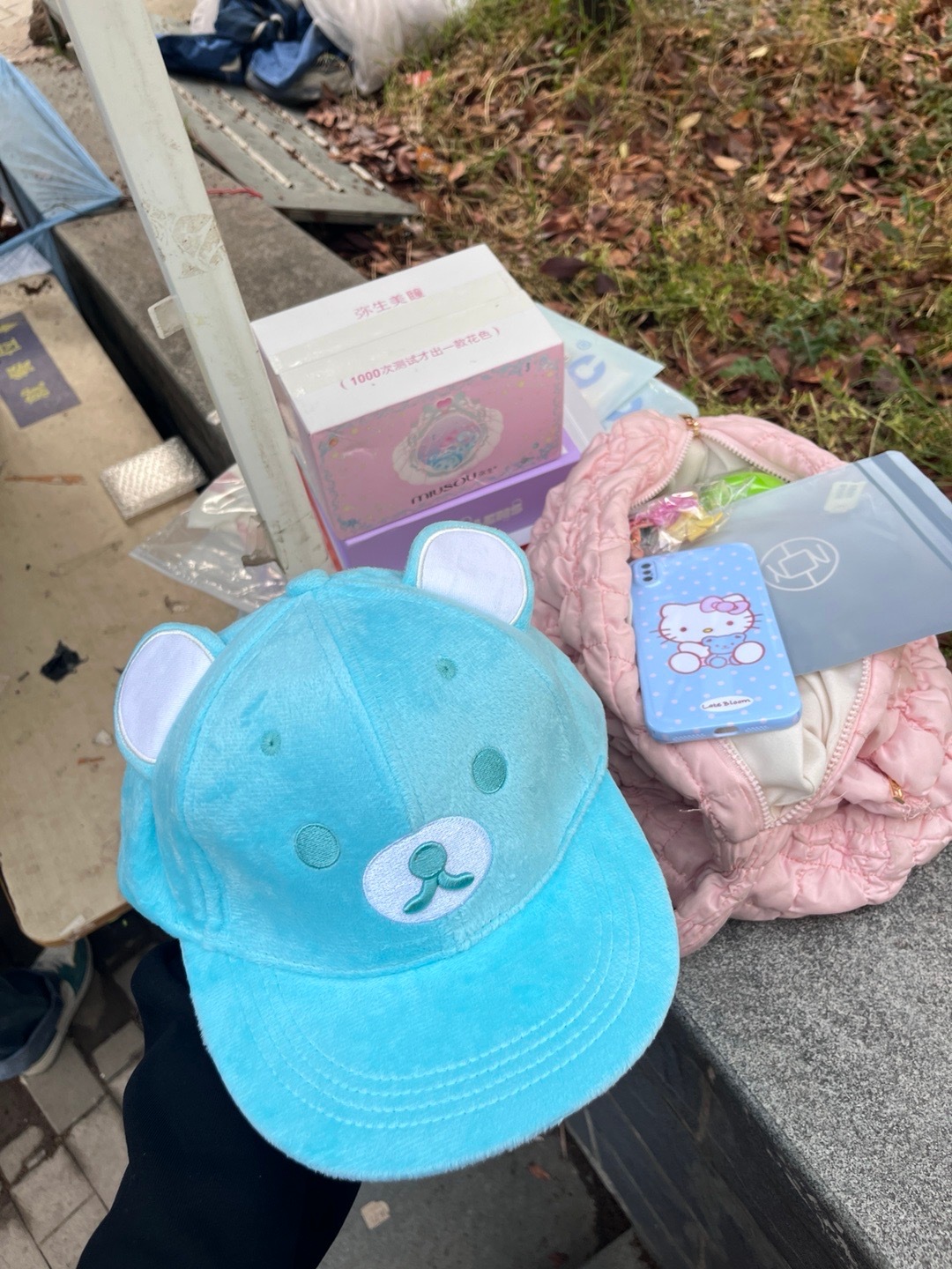 返校了！嘿嘿 💕 ​​​