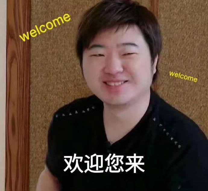 王牌对王牌9网传名单曝王牌对王牌9阵容新一季的《王牌对王牌》阵容可谓是大有看头，