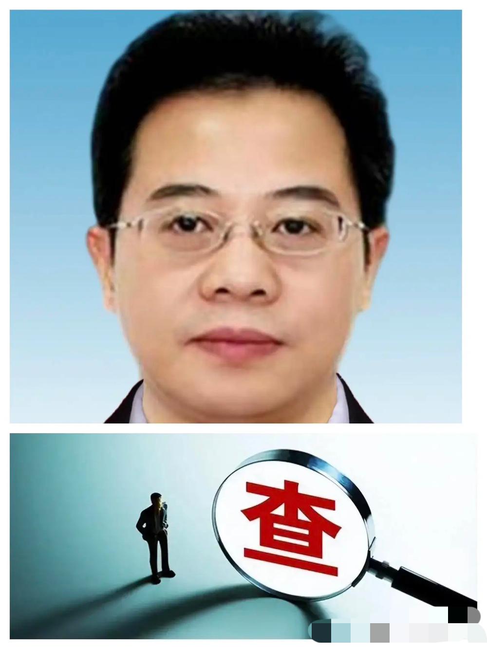 8月31日，
时隔6个多月，也就是一眨眼的功夫
【牛顺生】公职没了，党籍没了…