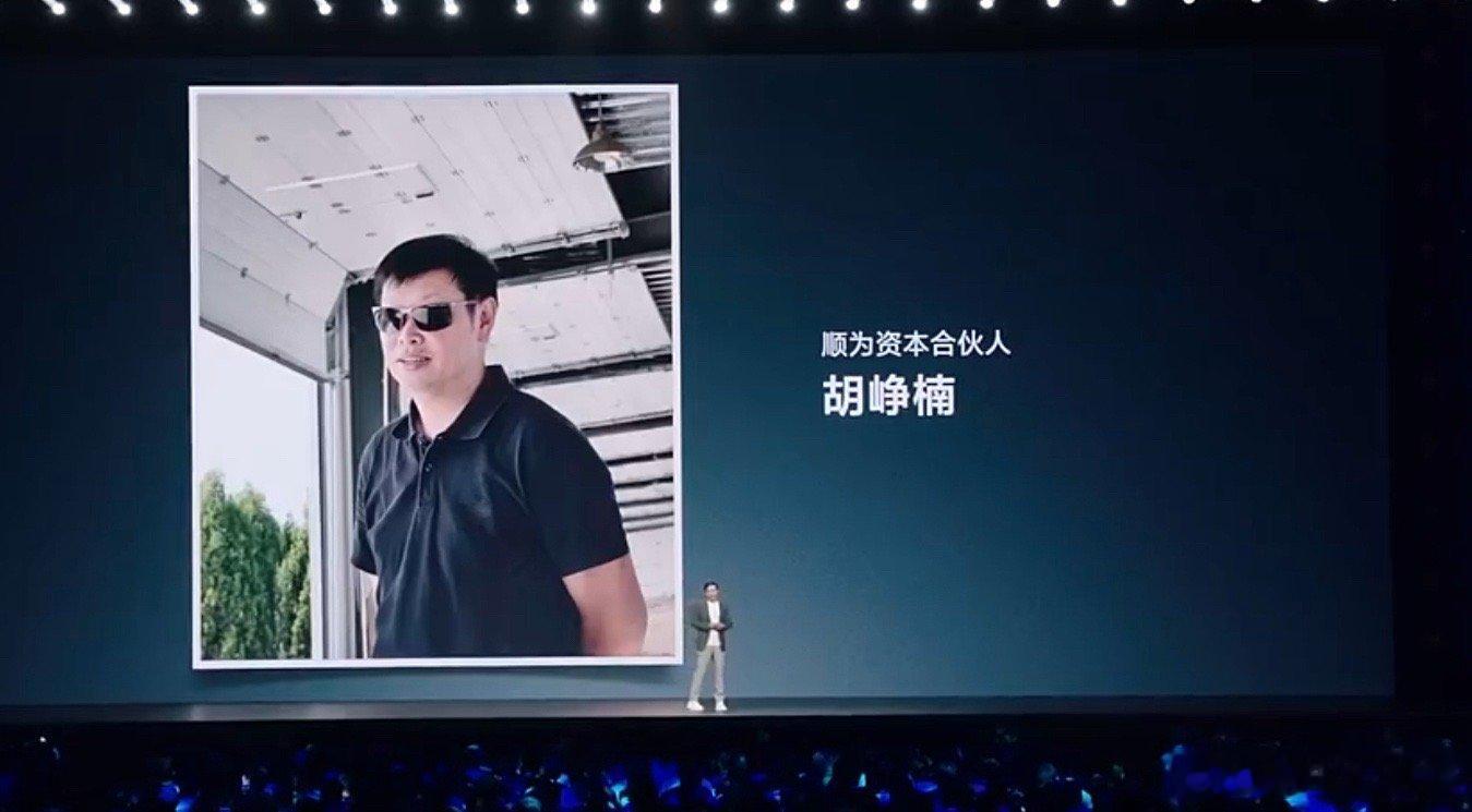 分享图片 ​​​