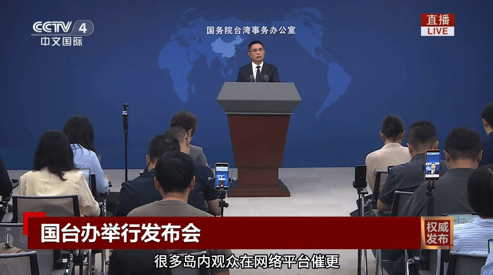 早春晴朗继续网飞周榜全球第二 7个国家地区拿下周榜榜首，38个地区冲进前十，这份