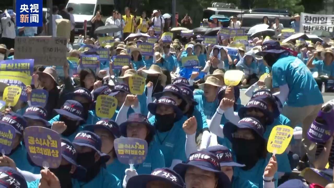 韩国"慰安妇"团体日本使馆前抗议：历史的伤疤从未愈合
8月12日，韩国"慰安妇"