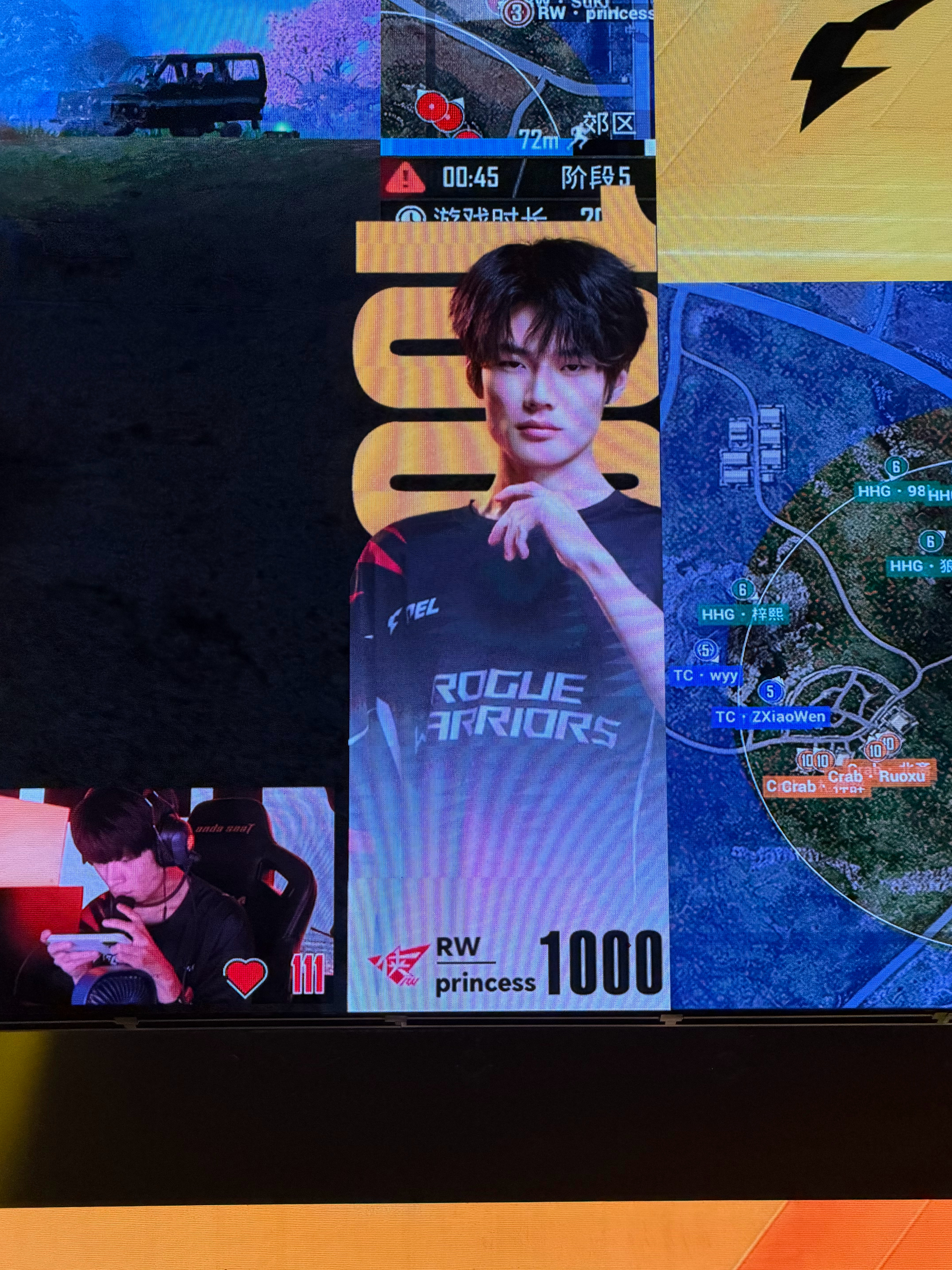 RWprincess联赛1000淘汰恭喜公主突破1000淘汰！！2026pel春