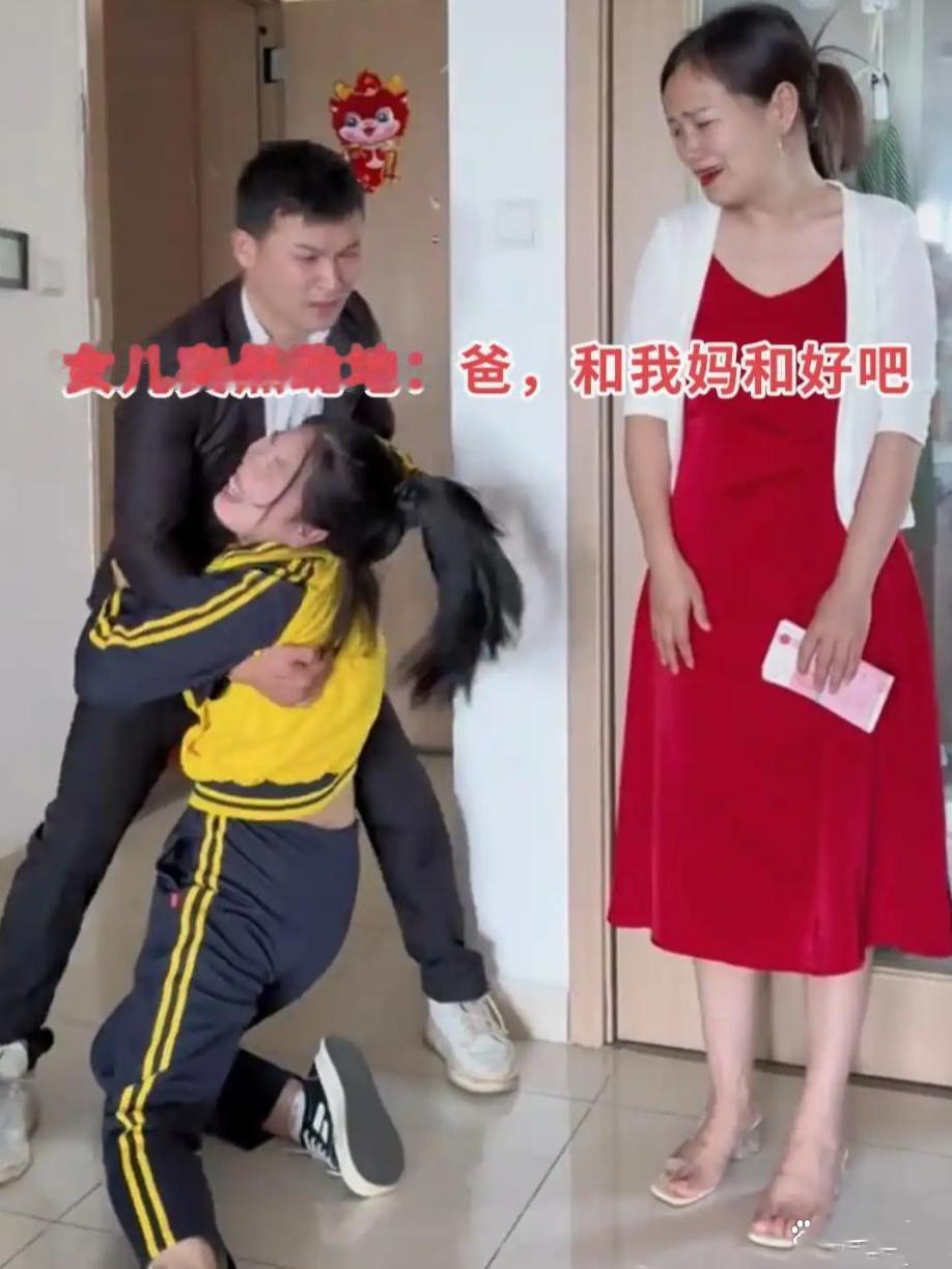 一场高考促成重逢，十年离异夫妻的遗憾引人深思

一时冲动毁十年！绵阳这段视频看完