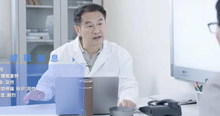 我們走訪全國百強三甲醫院，發現40%都選了同一家AI公司