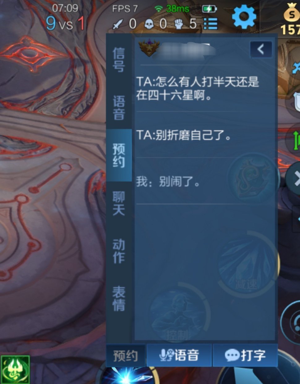 这个人天天关注我
