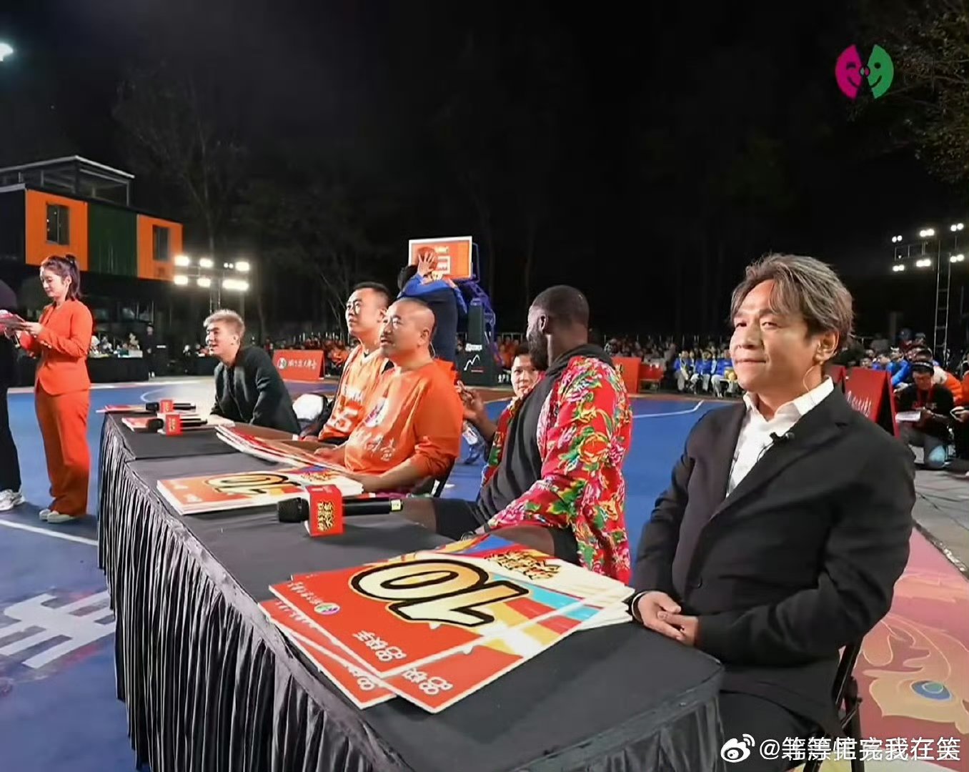 象牙山小诸葛稳坐C位刘能扣篮大赛c位 ​​​哈哈哈哈今天的评委是我们象牙山小诸葛