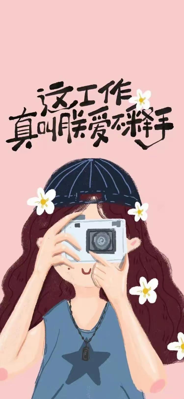 零食分享着吃，更可爱～

一袋“浪里个浪”，
她一颗，我偶尔一颗。

不大一会时