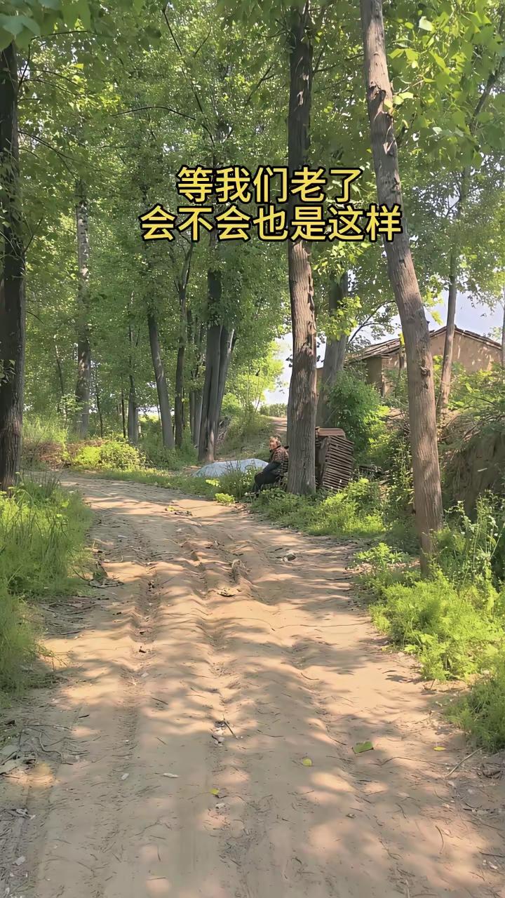心里一丝莫名的酸楚。