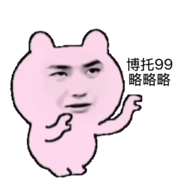 博托99 [送花花][送花花]王一博手部特写明示了 ​​​