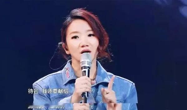 想不明白陶晶莹怎么会对《浪姐》喊话

陶晶莹公开喊话《浪姐》：我非常适合浪姐的录