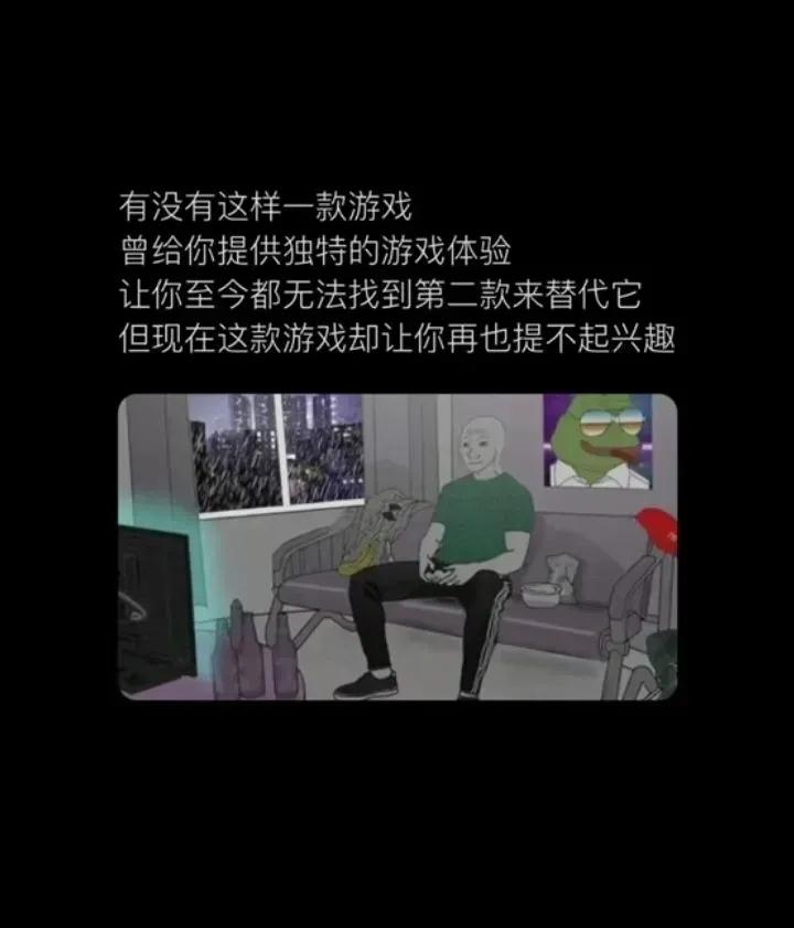 拳皇
其他格斗游戏也能玩，但是觉得拳皇最好玩