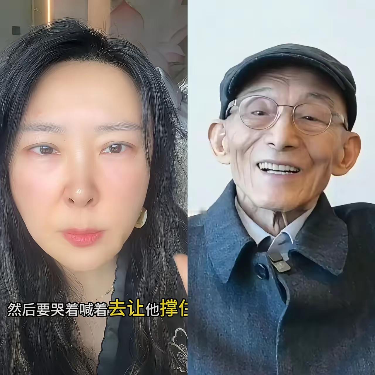 网传游思涵讲述，父亲生命最后的两三天，已经不再进食喝水。

不是被病痛折磨得吃不