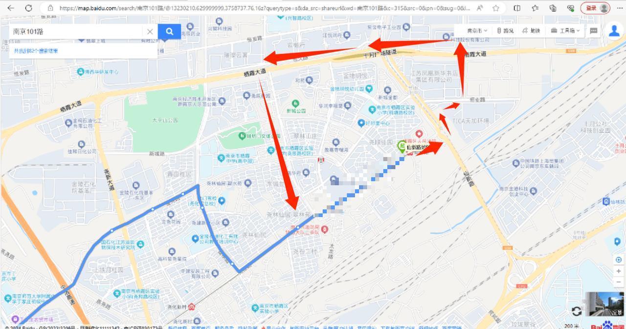 仙新路地铁站施工，尧佳路西向东单向行驶，10条公交线路临时调整

南京市公安局交