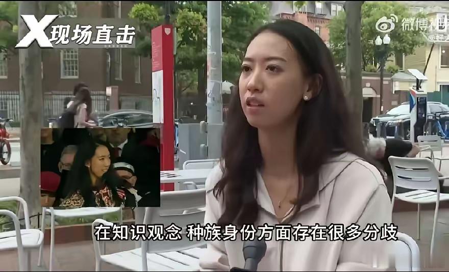 我发现了一个问题，就是在哈佛演讲的25岁中国女生真的挺普通的！​首先，英语口语很