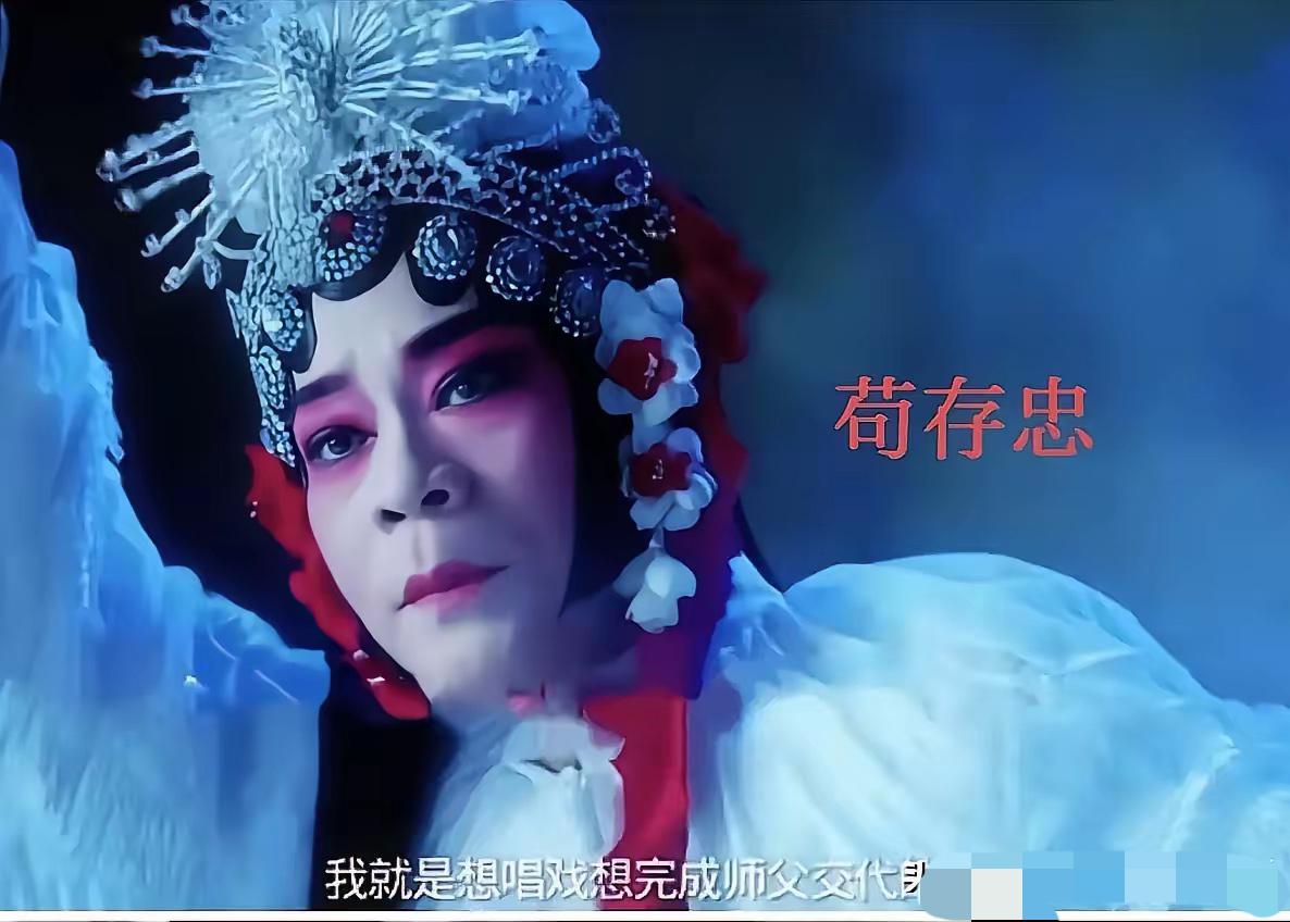 谁能想到，孙浩演的旦角，居然成了这季《主角》最炸的惊喜！
        之前官