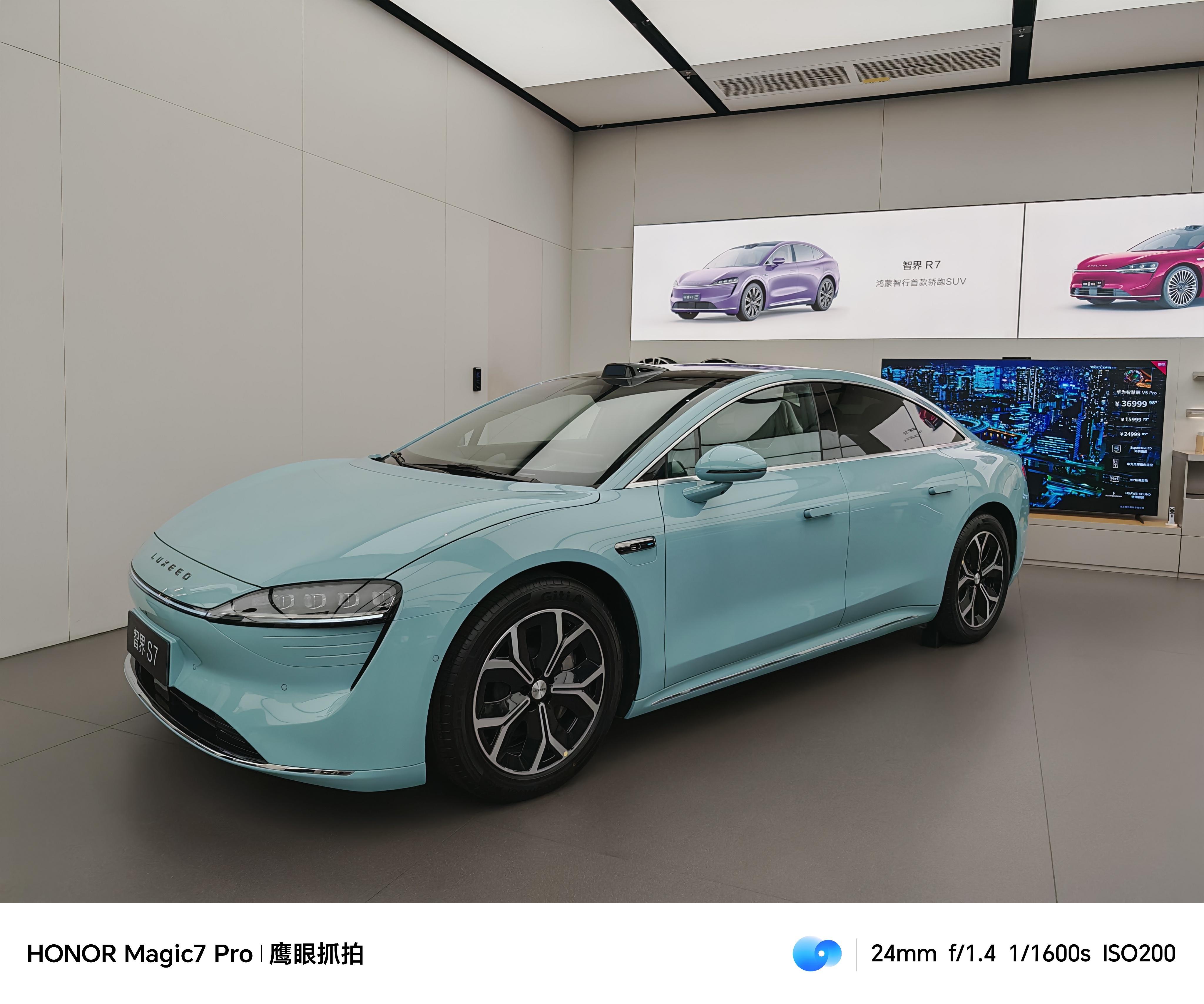 智界S7新的蓝色，确实好看[哆啦A梦吃惊] 