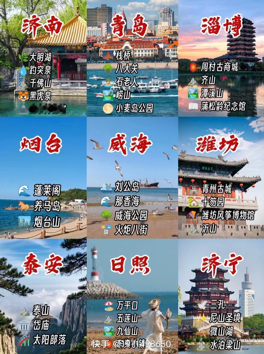 我试过超省钱的旅游方式。有次去云南小镇，没买贵机票，坐夕发朝至的绿皮火车，硬座虽