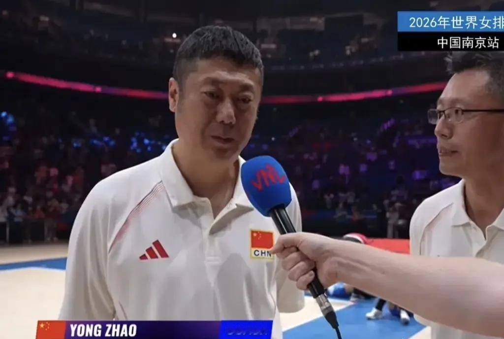 有担当又仁义的赵勇教练，中国女排披荆斩棘未来可期

昨晚赢波兰后，国际排联请赵勇