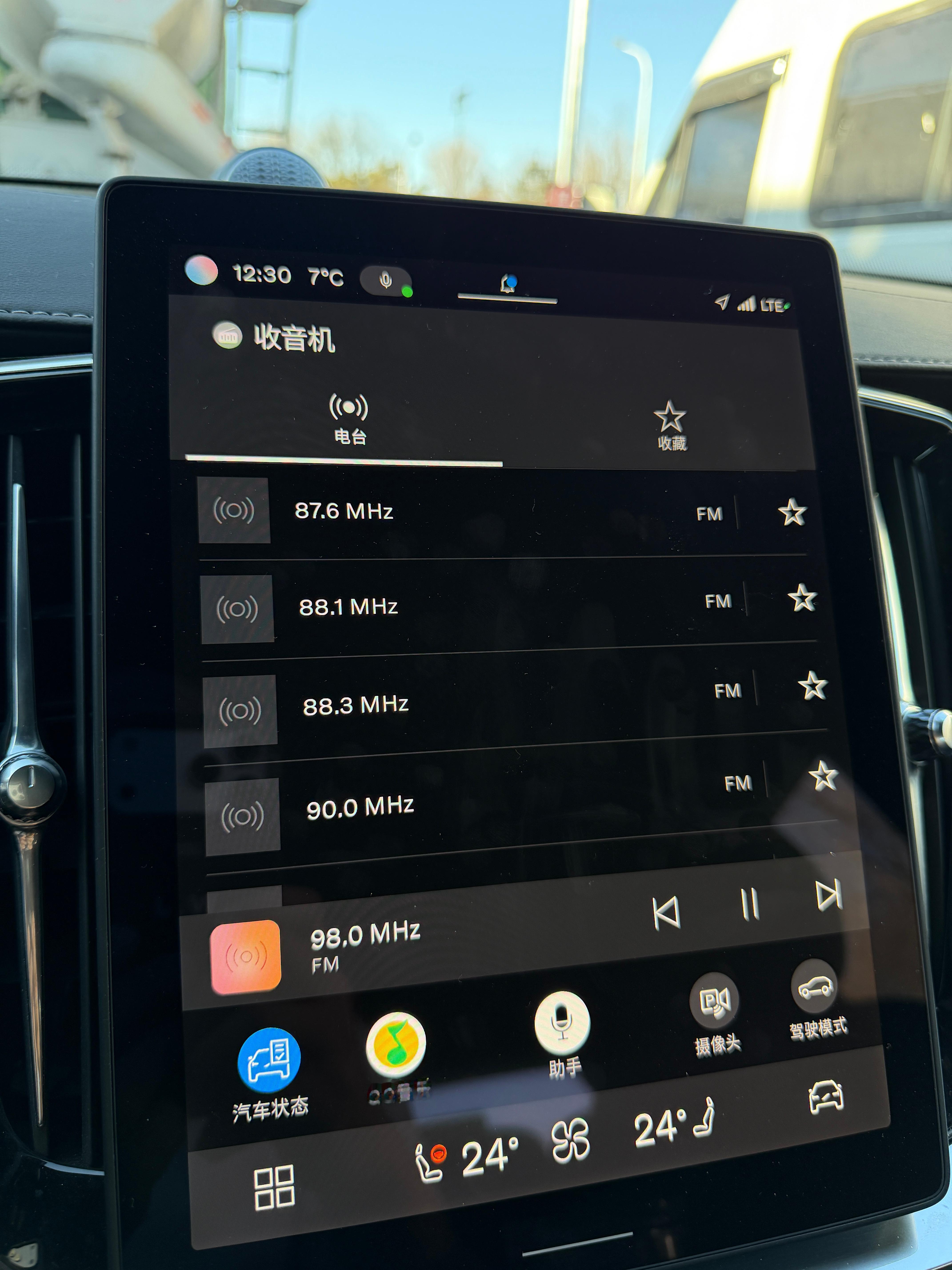 再也没有熟悉的887了 北京