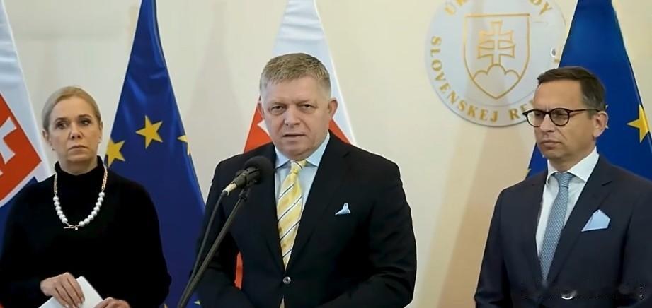 斯洛伐克总理菲佐:“流经乌克兰的石油，这并非乌克兰的石油，却成了政治斗争的对象，