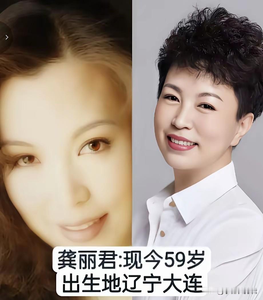 来自辽宁的龚丽君
来自辽宁的王丽云
来自辽宁的王心刚
来自辽宁的赵静
盘点来自辽