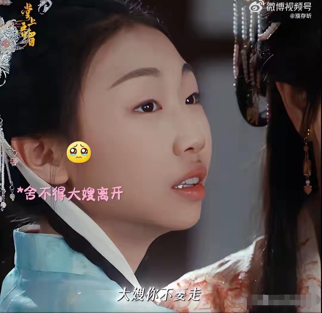 濮存昕怎么也想不到，自己为外孙女韩子萱的短剧处女作《掌上齐眉》发个支持博，评论区