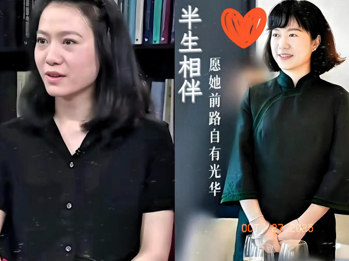 翁帆整理先生遗物，
羊毛衫叠得整整齐齐，
手指却总在袖口那圈浅灰补线上蹭来蹭去，