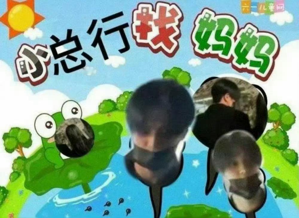 朴综星三个还不够😭 ​​​