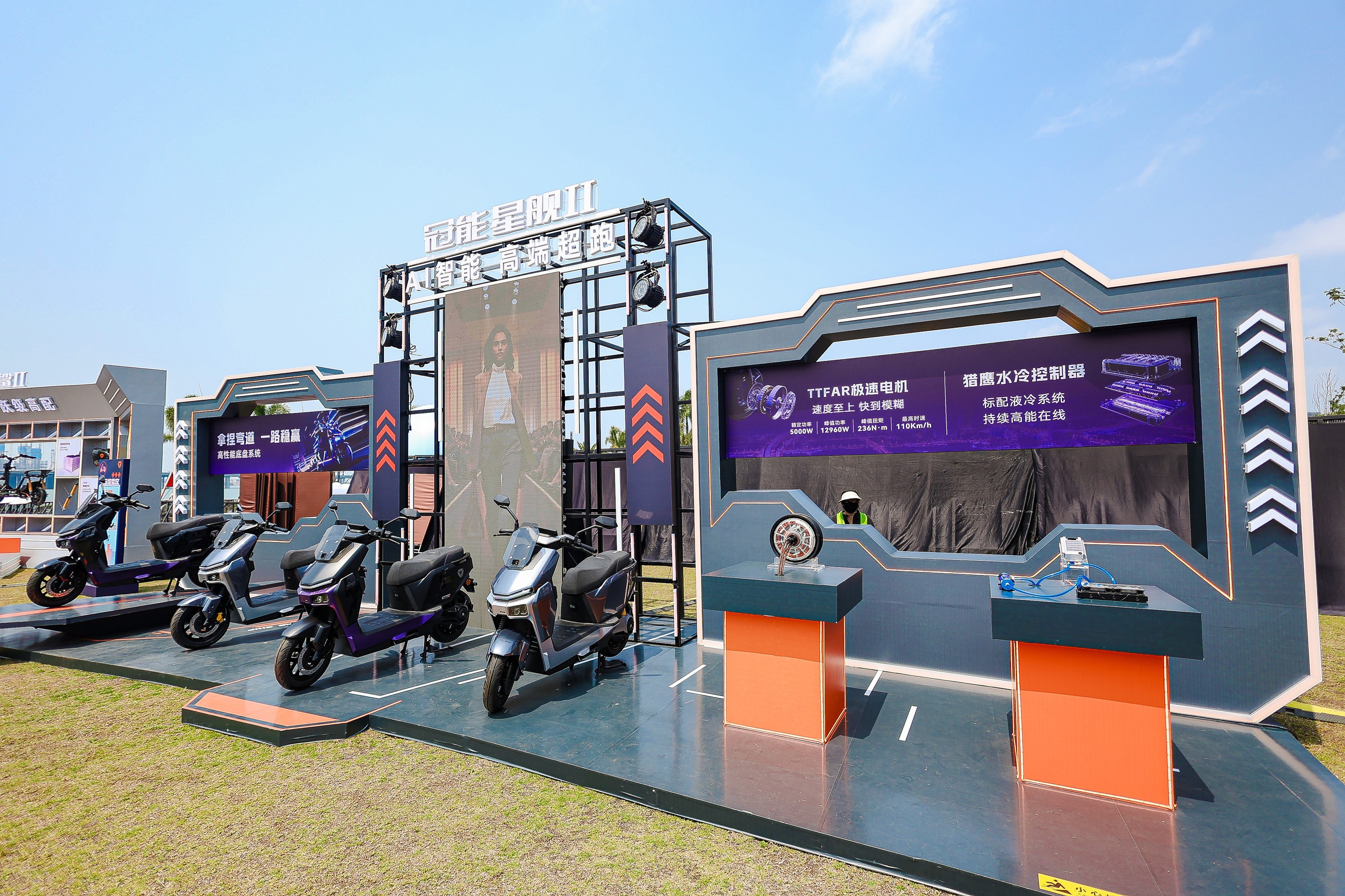 雅迪冠能智能进化跃级高配 看完雅迪的新车发布会直播，真的羡慕亖现场的兄棣伙了，雅