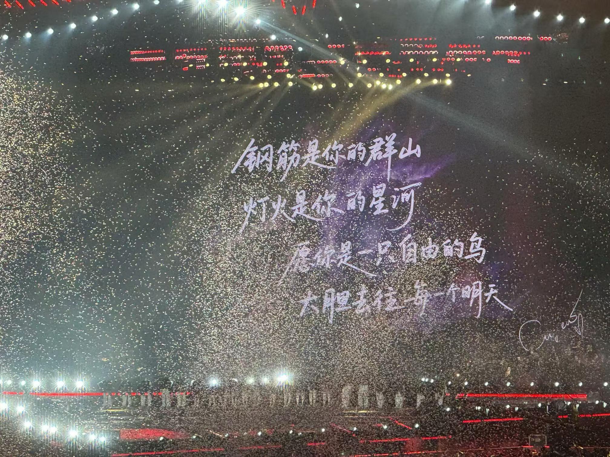 她的天籁嗓音，更敬她的向阳而生，这份路人盘，是时光和实力攒下的偏爱👏张韶涵路人