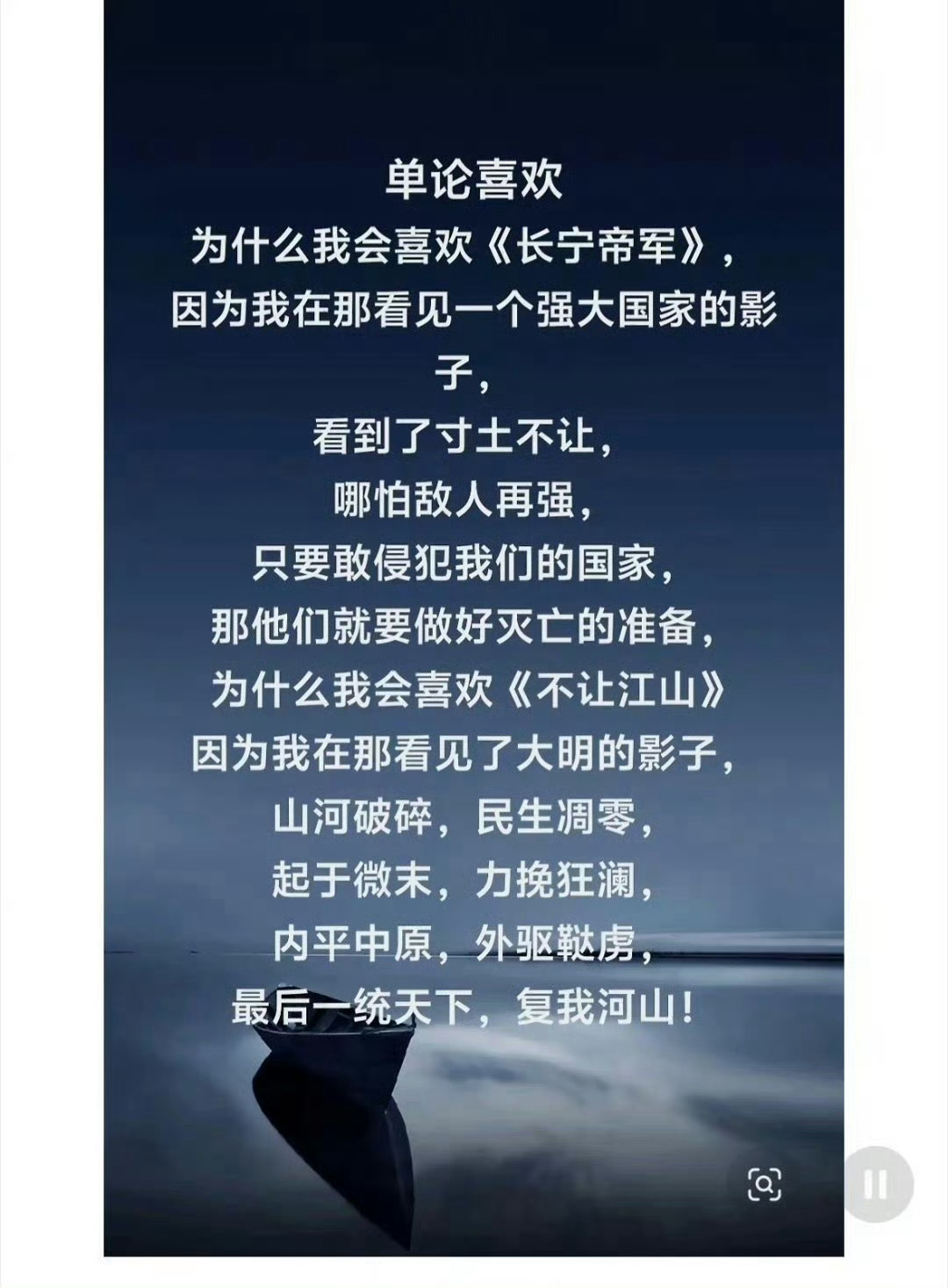 长宁帝军顶配阵容长宁帝军顶配班底 谁懂啊！《长宁帝军》这配置真的太顶了，IP+导