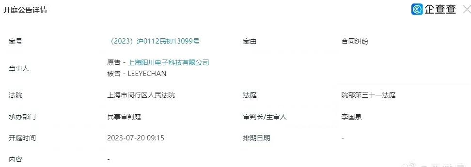 这又是一场由粉丝拱火的事件！
EDG跟Scout的事情众所周知，谁对谁错也都知道