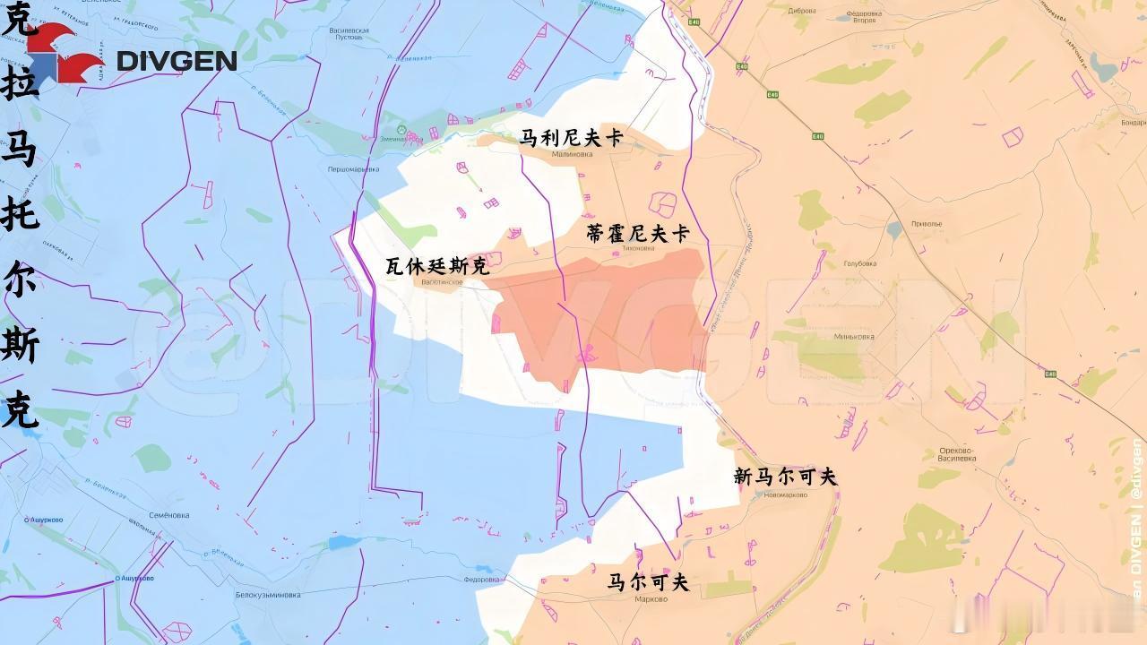 克拉马托尔斯克门口又有进展来源：DIVGEN 🚩 Карта СВО普京与特朗