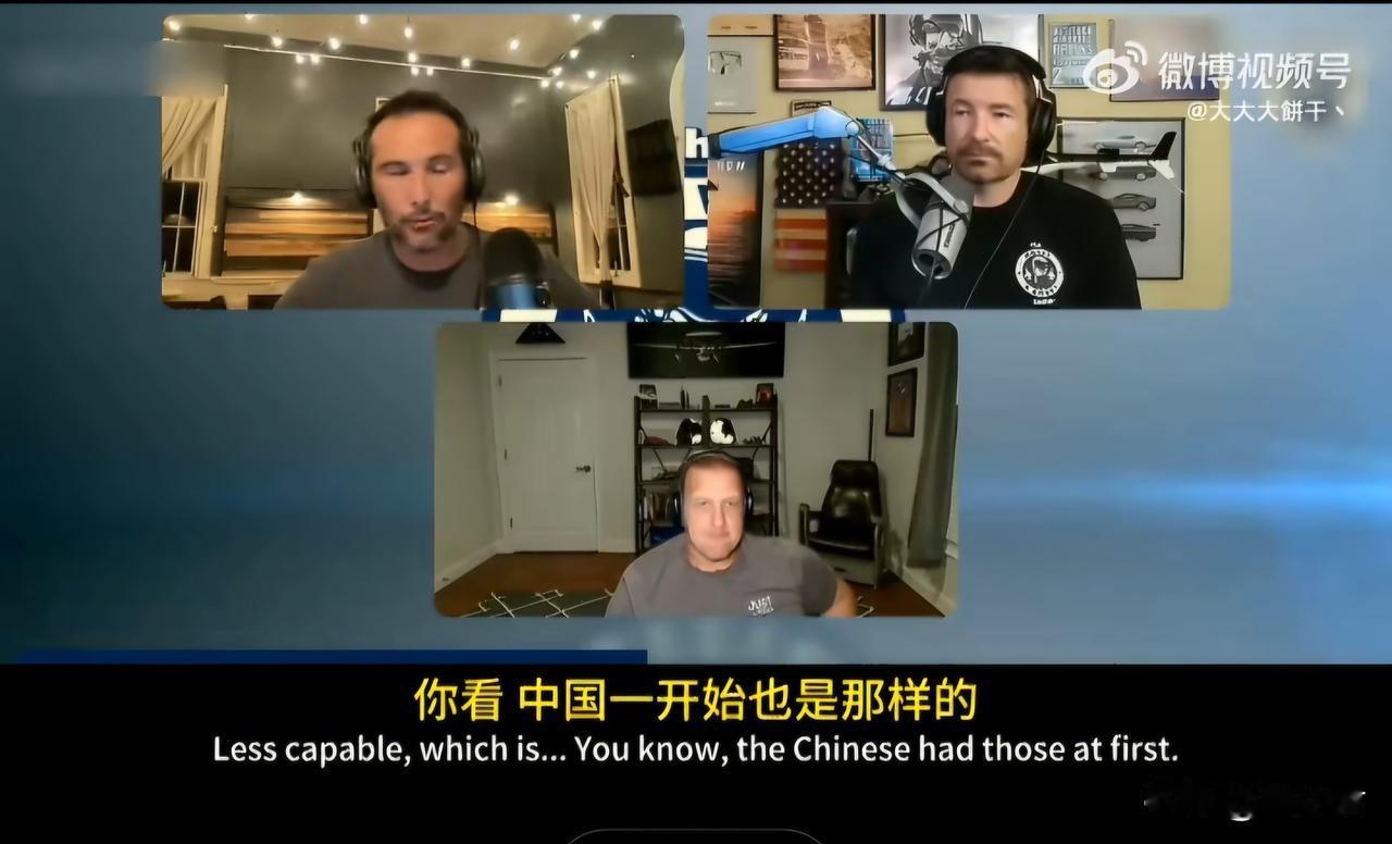 近日一段视频在互联网很火，三个美国退役军人，在观看中国海军航母舰载机起降全过程，