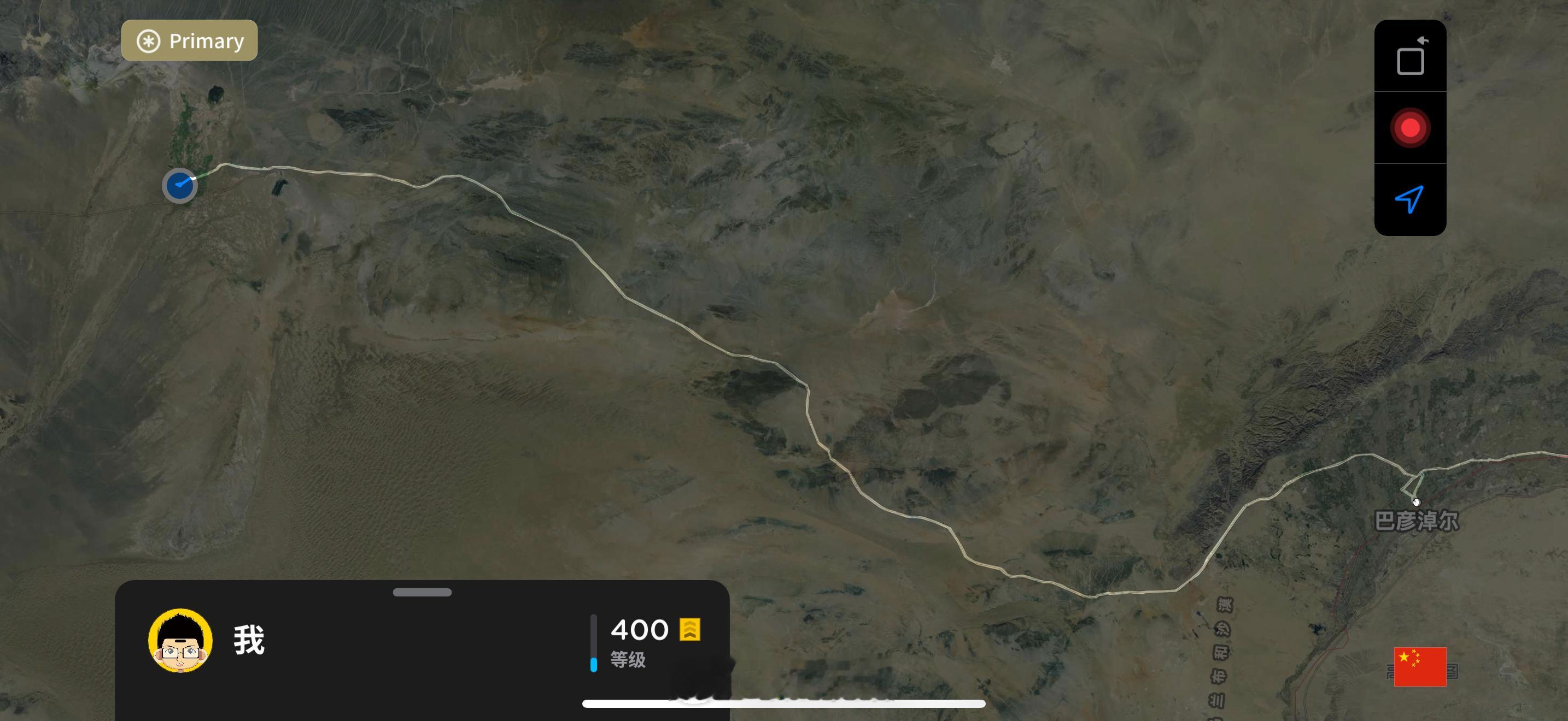 Duang，今儿从巴彦淖尔肉脚开到额济纳旗咯～今天才开了 670km 左右，算是