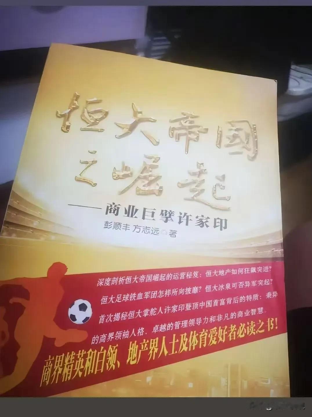 首先的首先，是要对牛逼的人去魅
        博主就很少觉得别人牛逼，尤其是道