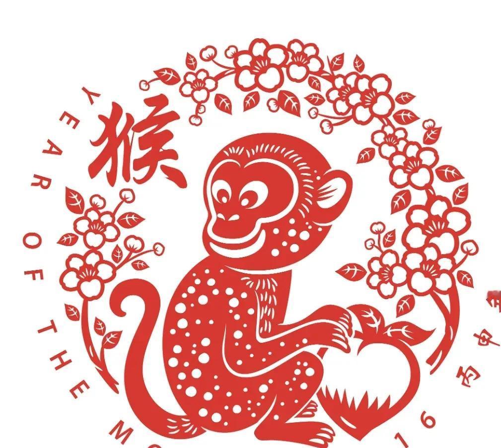 4月4日清明节前，属猴的再忙也要看看，不是迷信，都是为了你好
 
4月4日清明马