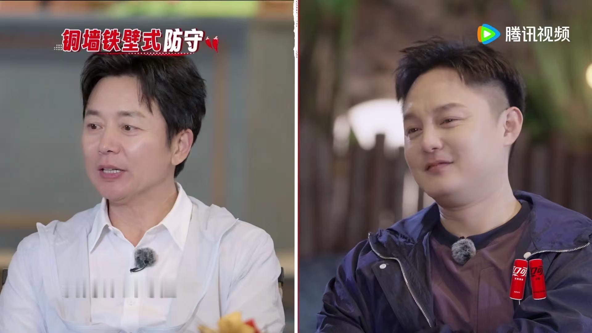 禁止虐待五旬老人刘奕君 朋友请吃饭刘奕君卧底惨遭滑铁卢，杨迪火眼金睛，一眼识破他