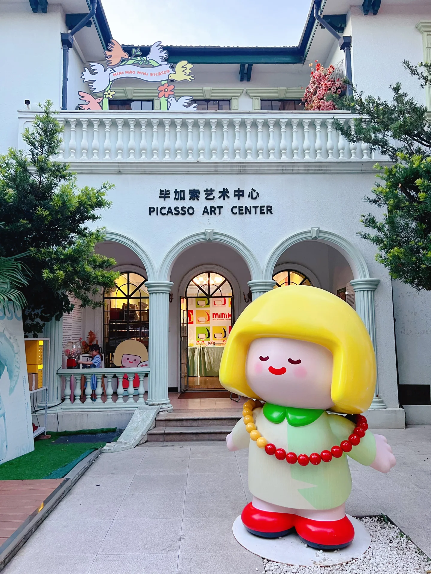 上海市中心‼️可爱超标的1km清凉💦walk