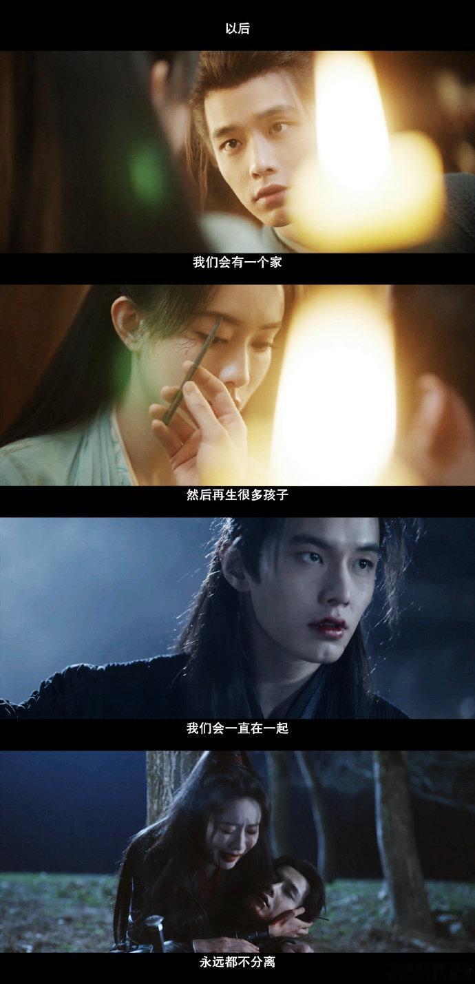 孟子义何与二搭的意义 ​​​孟子义何与二搭的意义在于此 孟子义何与二搭的意义，天