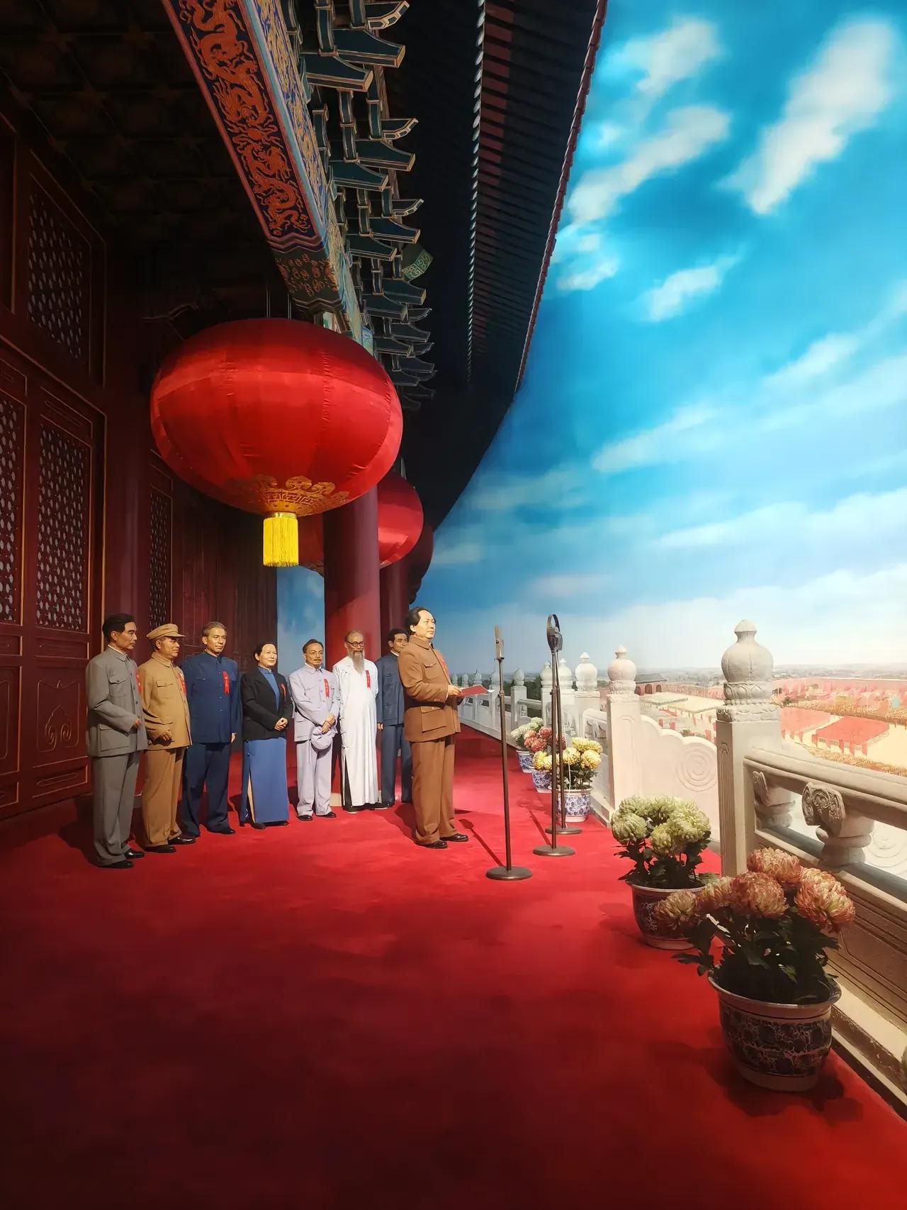 开国大典创盛世，人民作主喜开颜！