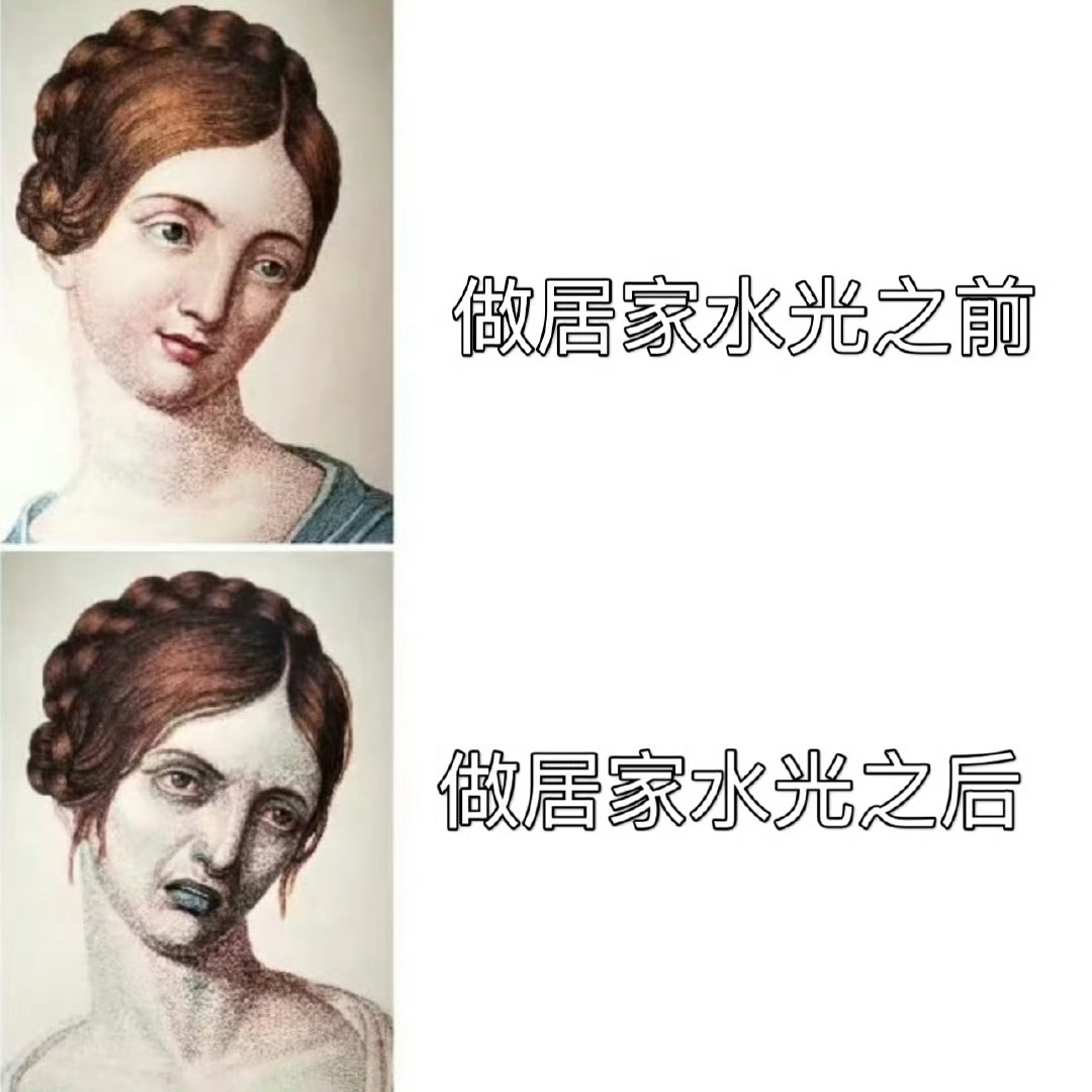 医生提醒不要盲目跟风居家医美 医美不是儿戏，安全才是变美的底线 ​​​