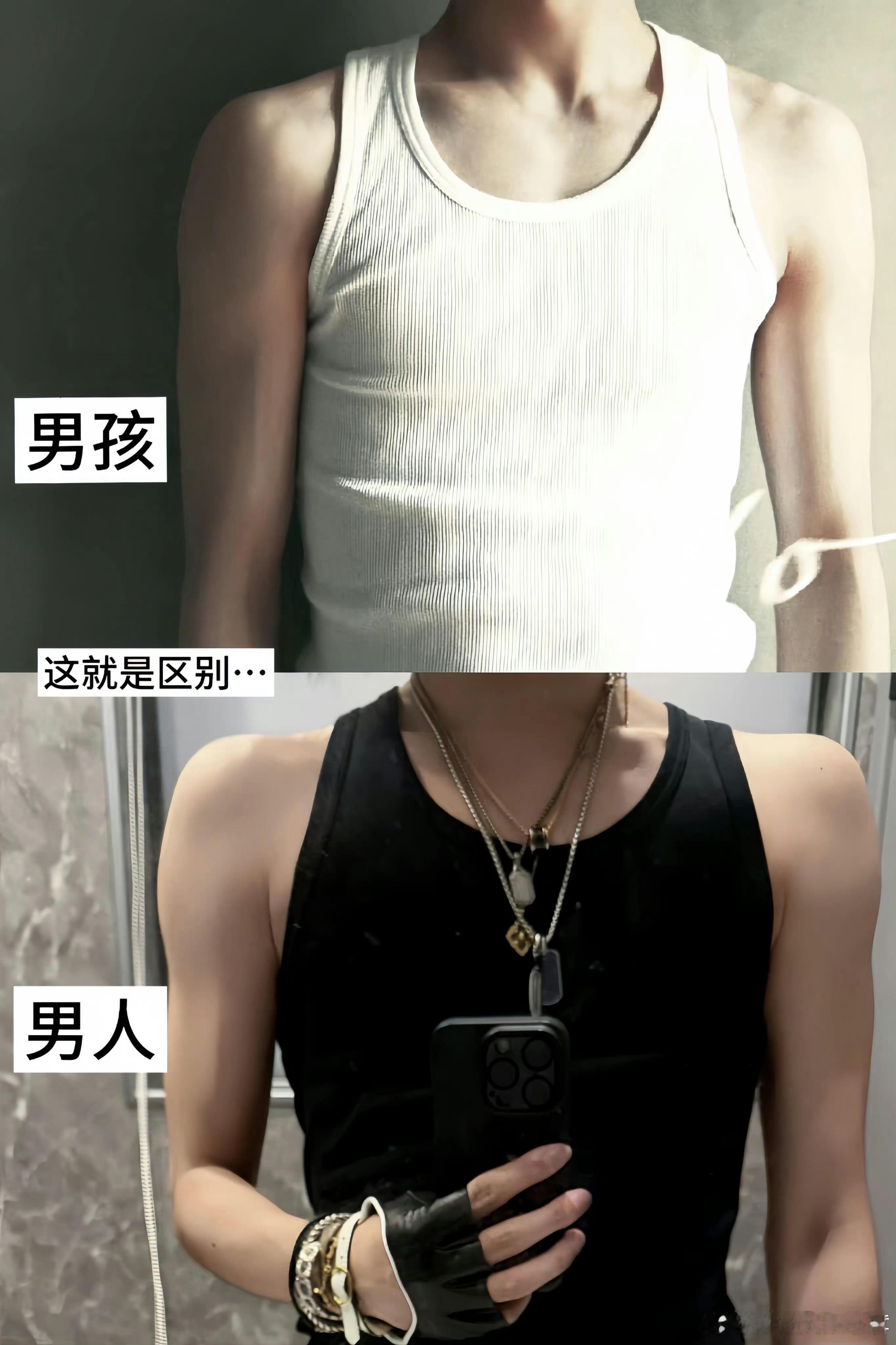 刘耀文直角肩刘耀文内娱唯一寿司塑