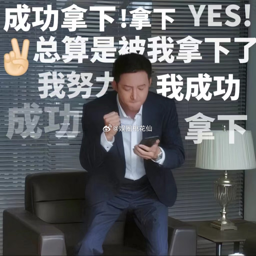 #王阳你这5G算是白办了# 第一次真是看到有人2G这么明显，王阳这个采访真的是太