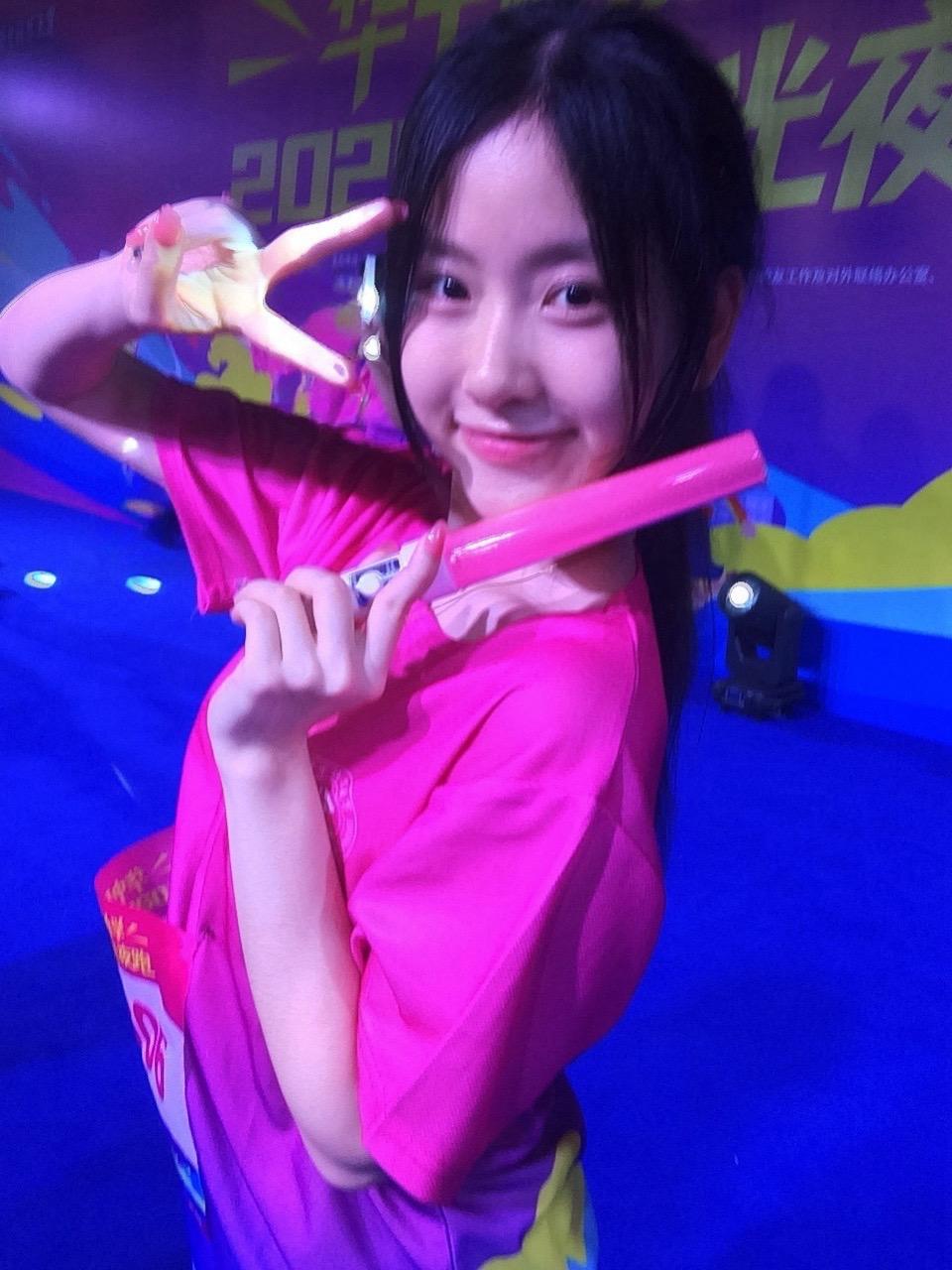 💕。