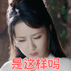 发现行住坐卧不管什么时候只要收腹，背就自然挺直了，所以那些背很直的人是一直保持收